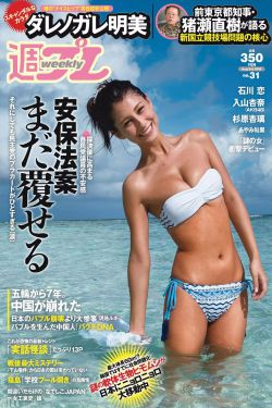 啦啦啦高清影视在线观看7